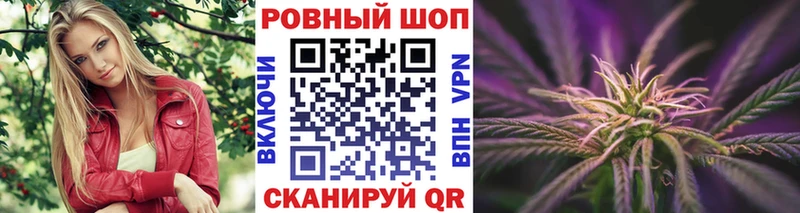 Как найти наркотики Мытищи Альфа ПВП  МЕФ  Псилоцибиновые грибы  КОКАИН  МАРИХУАНА 