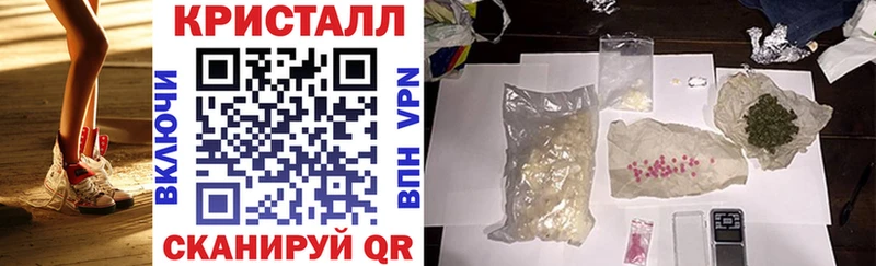 АМФ 97% Мытищи