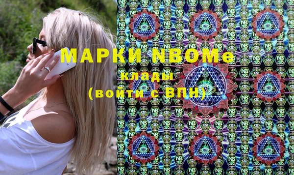 гидропоника Магас