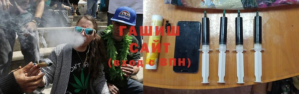 спайс Магадан