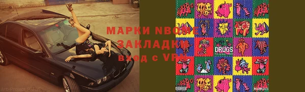 сатива Майский
