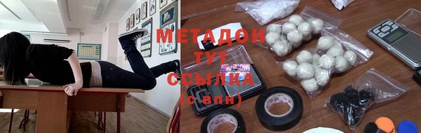 сатива Майский