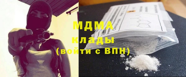 сатива Майский