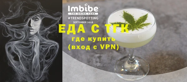сатива Майский