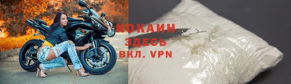 сатива Майский