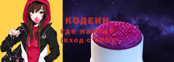 прущая мука Шарыпово