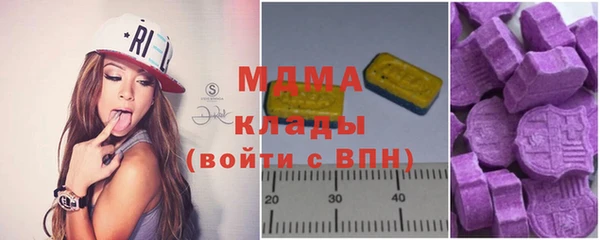 альфа пвп VHQ Медвежьегорск