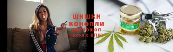 спайс Магадан