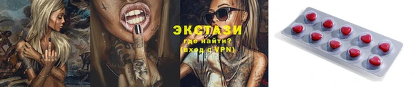 марки nbome Каменск-Шахтинский