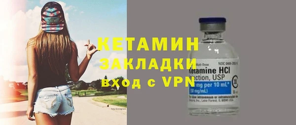 сатива Майский