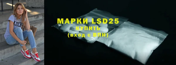 2c-b Мегион