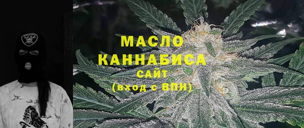 спайс Магадан