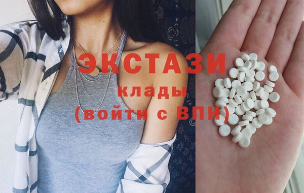 гидропоника Магас