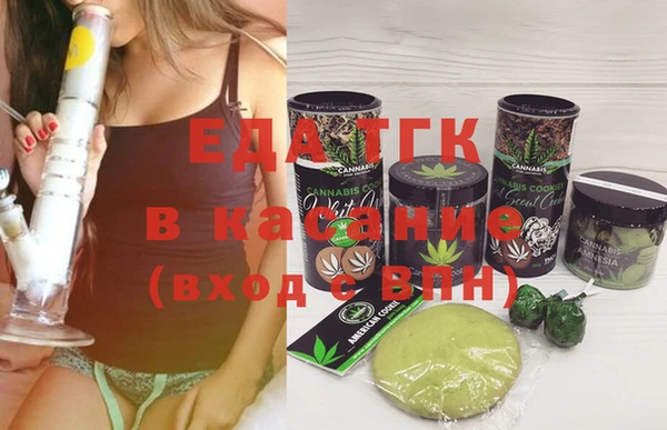 2c-b Мегион
