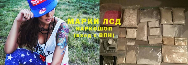 наркотики Ижевск