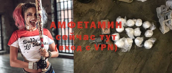 СК Артём