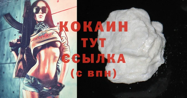 сатива Майский