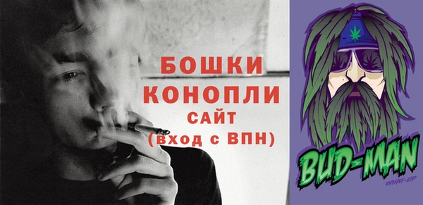 спайс Магадан