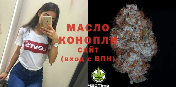 СК Тольятти