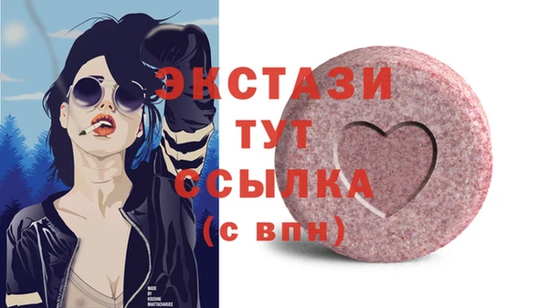 сатива Майский