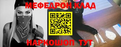 mix Гусев