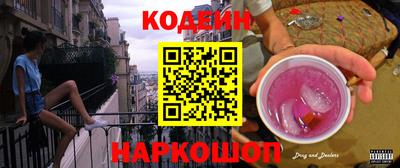apvp Гусь-Хрустальный