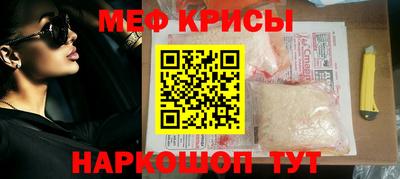 мдпв Гусиноозёрск