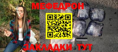 mix Гусев