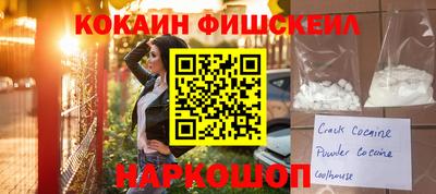 mix Гусев