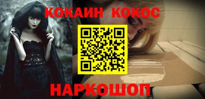 apvp Гусь-Хрустальный