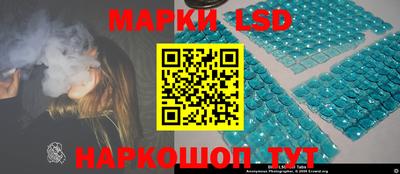 mix Гусев