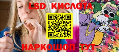 mix Гусев