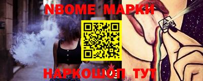 мдпв Гусиноозёрск