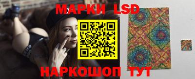 apvp Гусь-Хрустальный