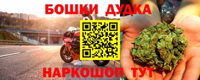 мдпв Гусиноозёрск