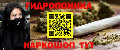 mix Гусев