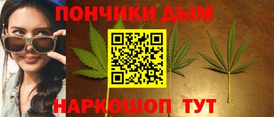 мдпв Гусиноозёрск
