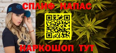 apvp Гусь-Хрустальный