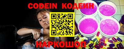 mix Гусев