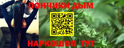 мдпв Гусиноозёрск