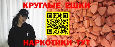 apvp Гусь-Хрустальный