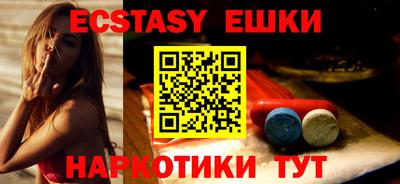 мдпв Гусиноозёрск