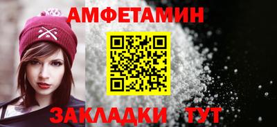 mix Гусев