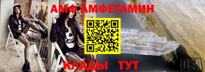 mix Гусев