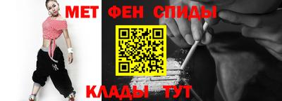 мдпв Гусиноозёрск