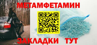 mix Гусев
