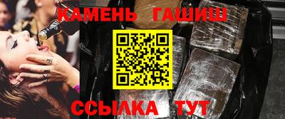 apvp Гусь-Хрустальный