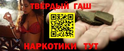 мдпв Гусиноозёрск