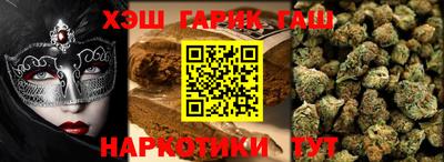 mix Гусев