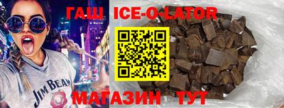 mix Гусев